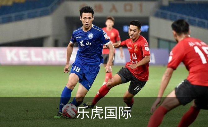 乐虎国际介绍